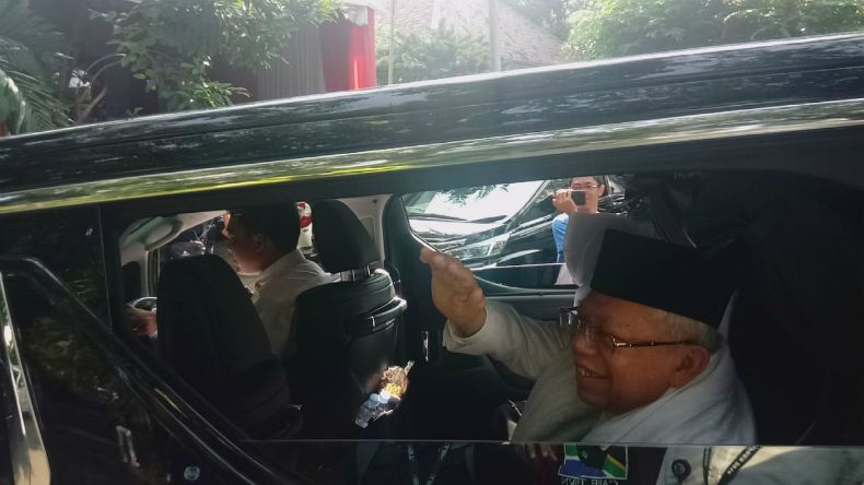 Ma'ruf Amin Tampil Beda di Pelantikan Presiden dan Wapres 2019-2024