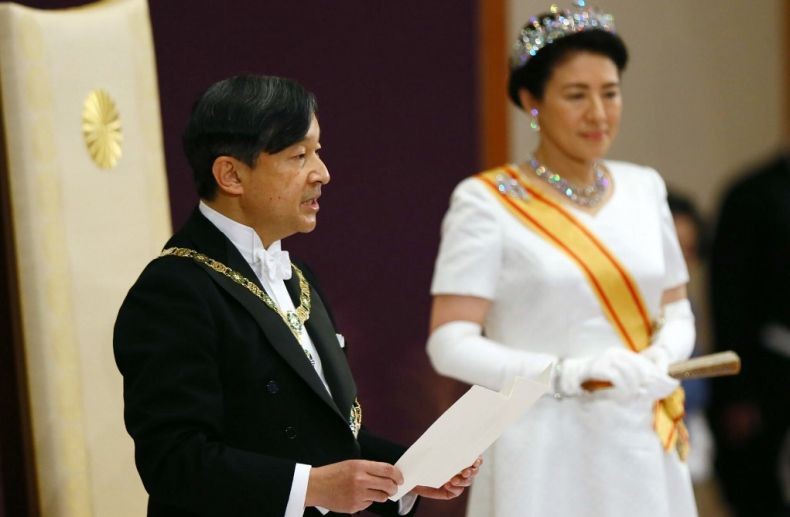 Jepang Punya Kaisar Baru