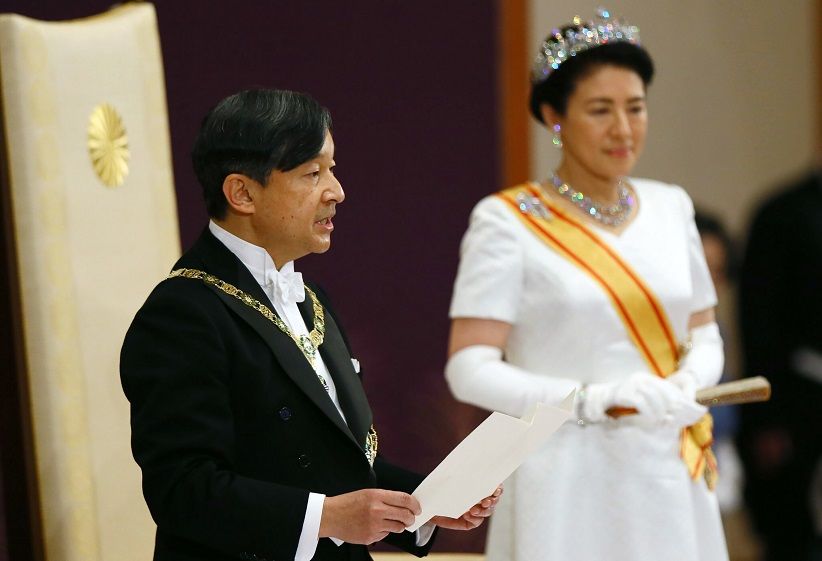 Naik Takhta, Kaisar Naruhito Janji Jadi Simbol Persatuan Jepang