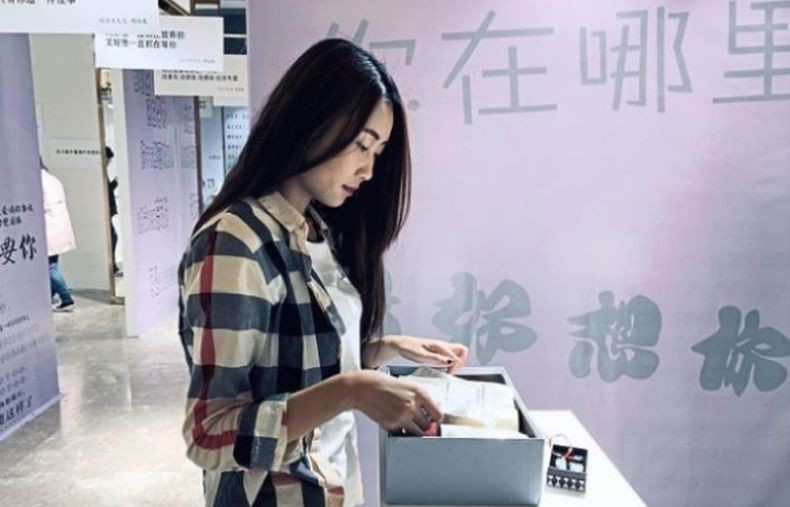 Museum 'Patah Hati' Ada di China, Isinya dari Surat Cinta hingga Gaun Pengantin