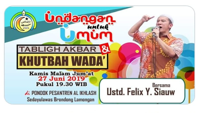 PCNU Lamongan Tolak Kehadiran Felix Siauw untuk Ceramah di Tablig Akbar