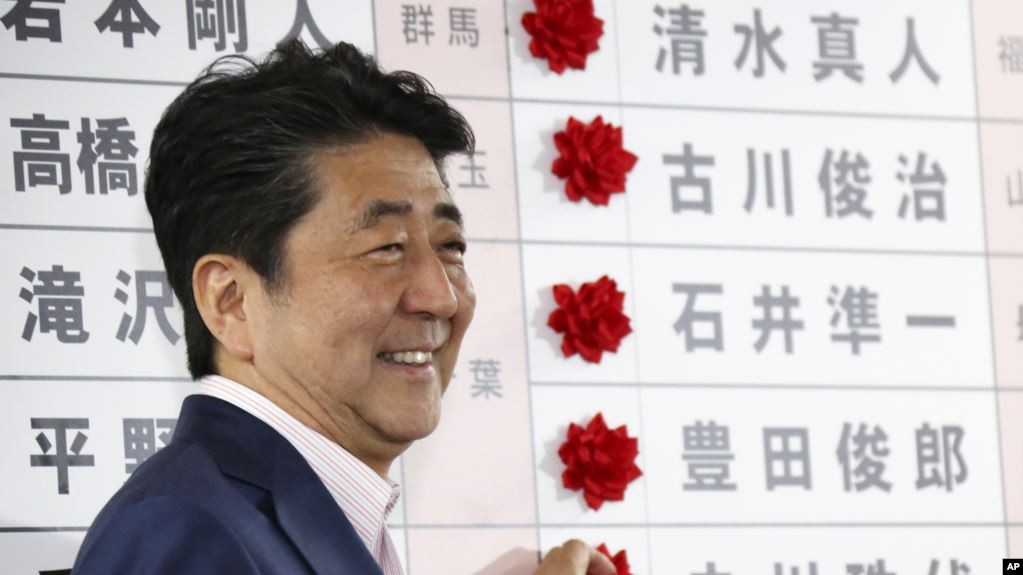 Koalisi PM Abe Raih Mayoritas Suara Dalam Pemilu Jepang