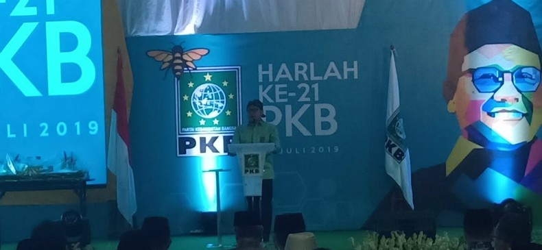 Ini Makna Lebah yang Disematkan dalam Logo PKB di Harlah ke-21