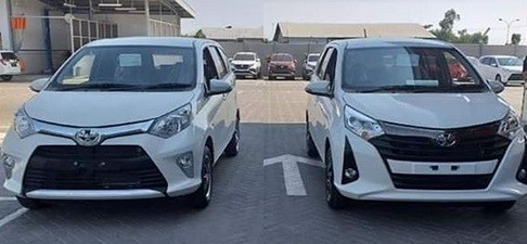 Toyota Calya Terbaru Dipastikan Meluncur Pekan Depan, Ini Bocorannya