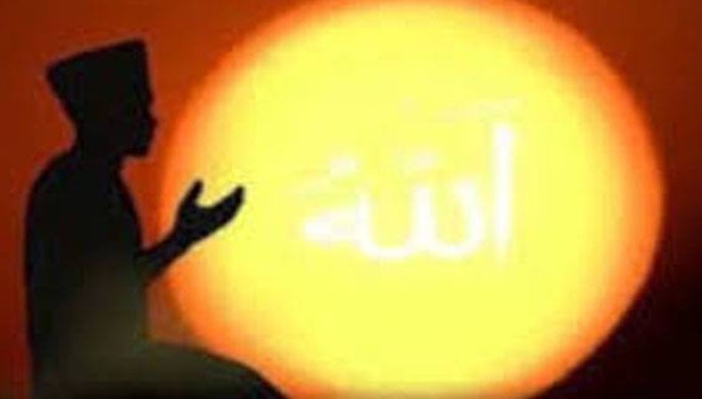 Doa Puasa Hari ke-4 Ramadan