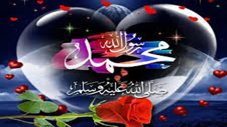 7 Bacaan Sholawat Nabi Muhammad SAW agar Mendapat Syafaat