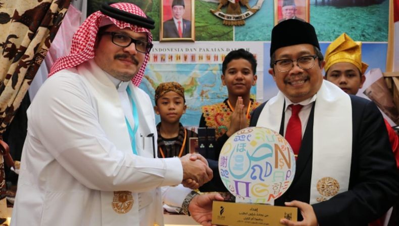 Konjen RI Jadi Tamu Kehormatan Festival Budaya Antarbangsa di Universitas Ummul Qura Makkah