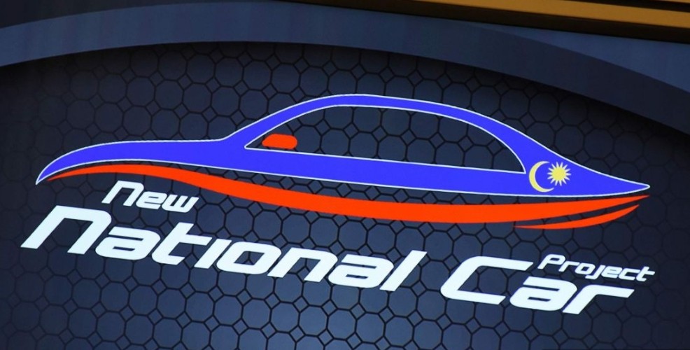 Mobil Nasional Malaysia Terbaru Gendong Mesin Hybrid