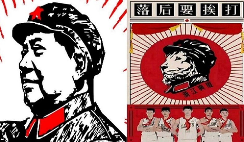 Klub Bola Basket China Didenda Rp2 Miliar Gara-Gara Maskot 'Mao Zedong'