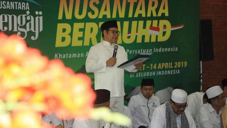 Mantan Menag Meninggal, Cak Imin: Saya Bersaksi Beliau Orang Baik