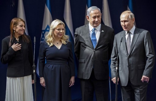 Presiden Putin, Macron hingga Pangeran Charles Hadiri Peringatan 75 Tahun Holocaust di Israel
