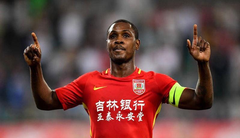 Manchester United Pinjam Pemain dari Klub China