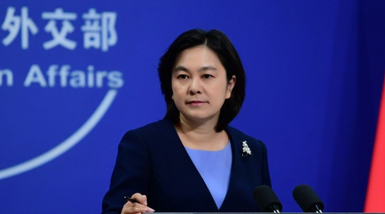 Kedubes China di AS Dapat Ancaman Bom dan Pembunuhan