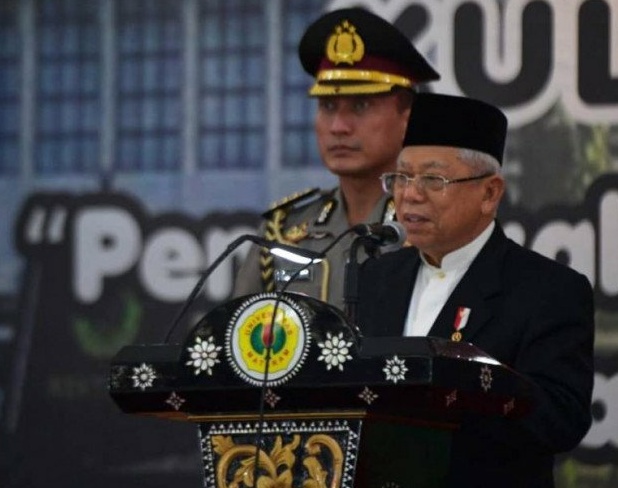 Wapres Ma'ruf Amin Tunda Kunjungan Kerja ke Daerah dan Luar Negeri Dua Pekan
