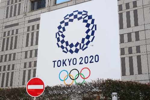 Olimpiade 2020 Tokyo Resmi Ditunda