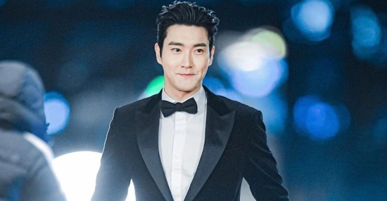 Dapat Kabar tentang Erupsi Gunung Anak Krakatau, Choi Siwon Khawatir