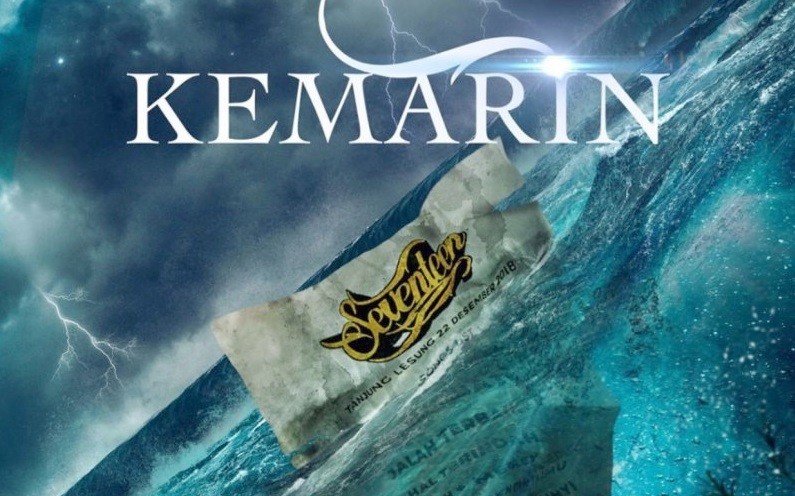 Film Dokumenter Seventeen Kemarin Ditunda Jadwal Tayang karena Wabah Corona