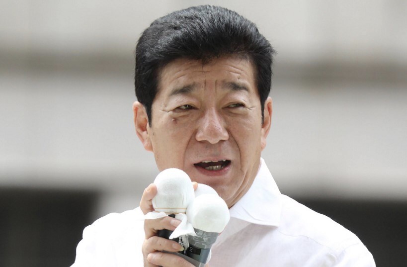 Sebut Perempuan Terlalu Lama Belanja, Wali Kota di Jepang Dikecam Netizen