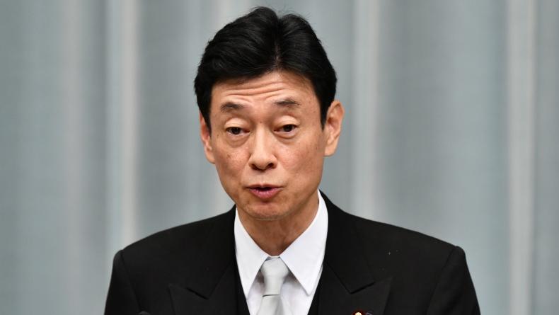Covid-19 Melonjak, Perusahaan di Jepang Didesak Terapkan WFH