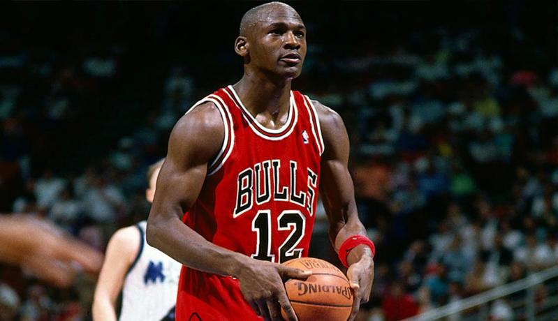 Wow, Rumah Mewah Michael Jordan Bagaikan Gedung Olahraga