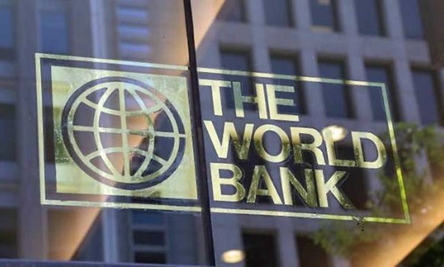 Bank Dunia Setujui Pinjaman Rp3,75 Triliun Indonesia untuk Penanganan Covid-19