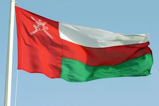 Oman Kebut Pembangunan Tangki Minyak Terbesar di Timur Tengah
