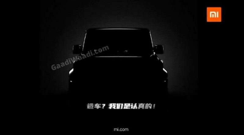 Xiaomi Rambah Pasar Otomotif Rilis Teaser Mobil SUV