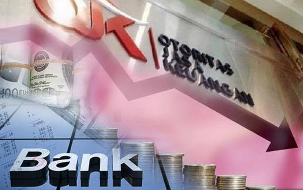 Pertumbuhan Kredit Perbankan Melambat 1,49 Persen