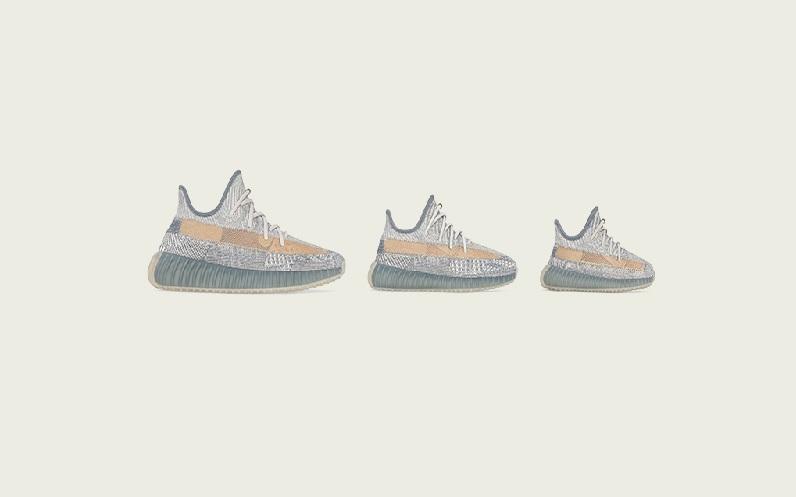 Produk Baru Adidas Yeezy Dikecam Komunitas Muslim karena Pakai Nama Malaikat Islam