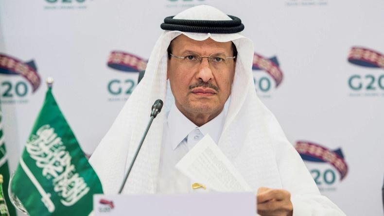 Arab Saudi Temukan Cadangan Minyak dan Gas Baru