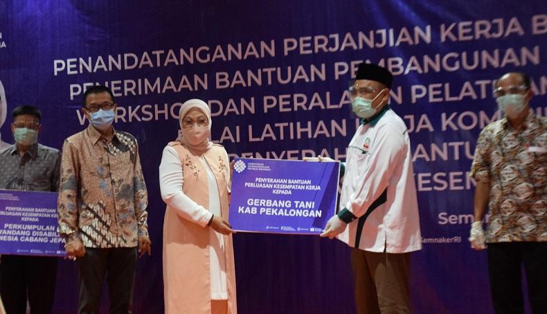 Pekerja Penerima Bantuan Subsidi Upah Tak Harus Punya Rekening Bank Pemerintah