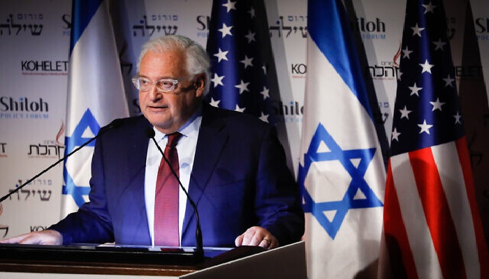 Hasil Pilpres AS 2020 Berpotensi Ganggu Kepentingan Israel, Bisa Untungkan Iran