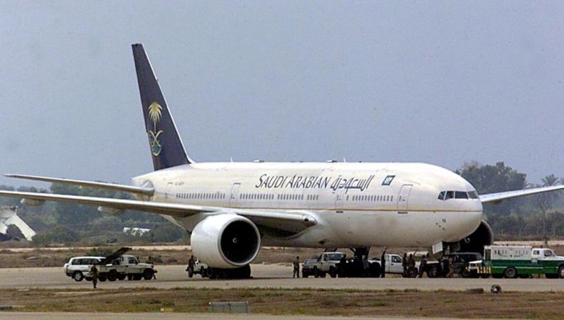 Jelang Umrah bagi Jemaah Luar Saudi, Maskapai Saudia Buka 20 Rute Internasional termasuk Jakarta