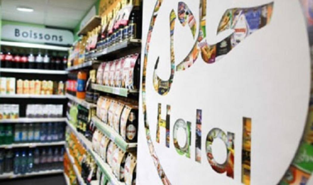 Jadikan Indonesia Produsen Produk Halal Dunia, Kemendag Usung Konsep Food Safety