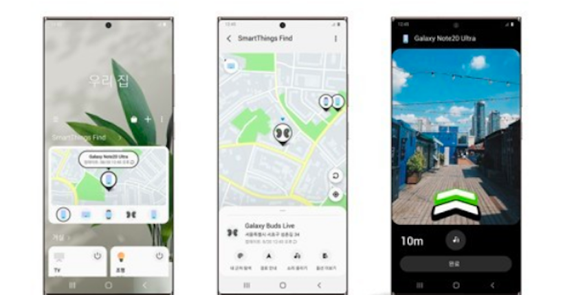 Samsung Hadirkan SmartThing Find, Aplikasi Pelacak Ponsel Galaxy yang Hilang