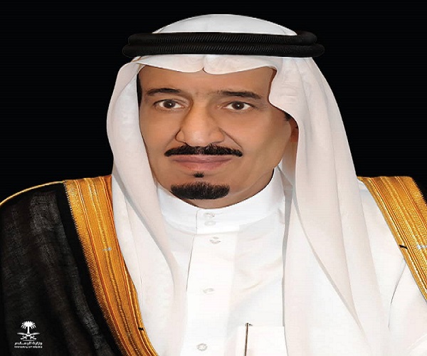 Arab Saudi Gelar Konferensi Internasional Bakat dan Kreativitas