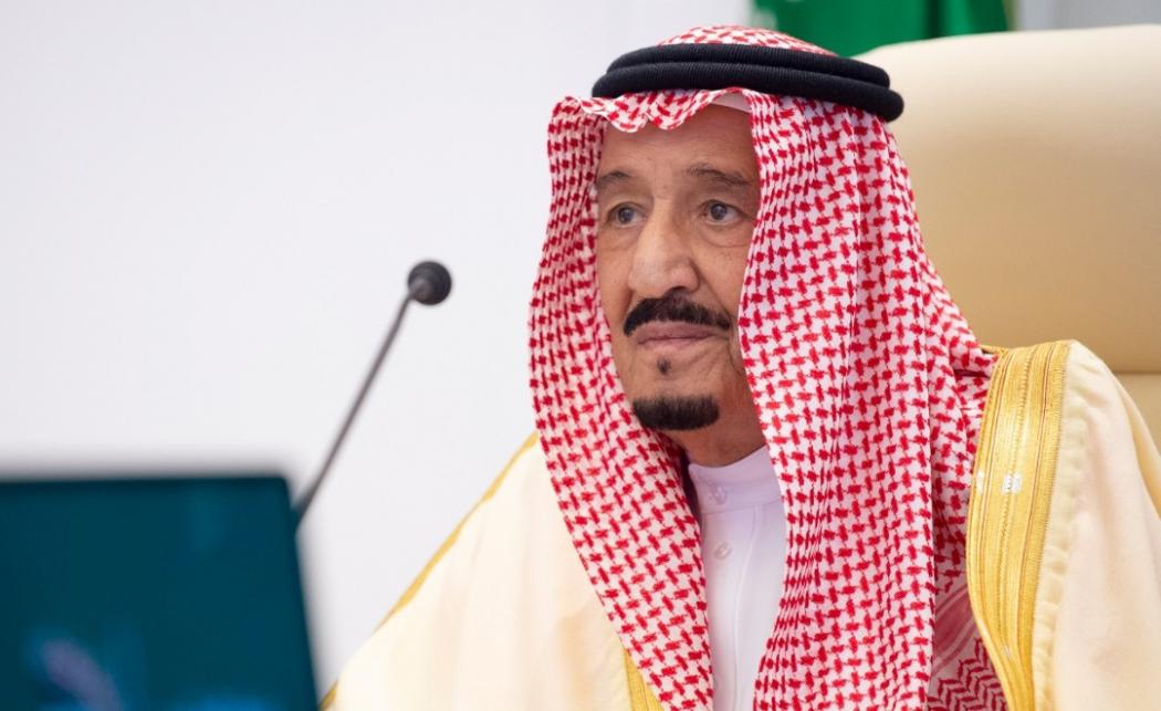 Raja Salman Beberkan Pencapaian Arab Saudi Pimpin Kelompok Ekonomi G20