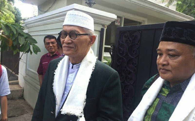 Miftachul Akhyar Jadi Ketum MUI, Ma'ruf Amin Gantikan Din Syamsudin