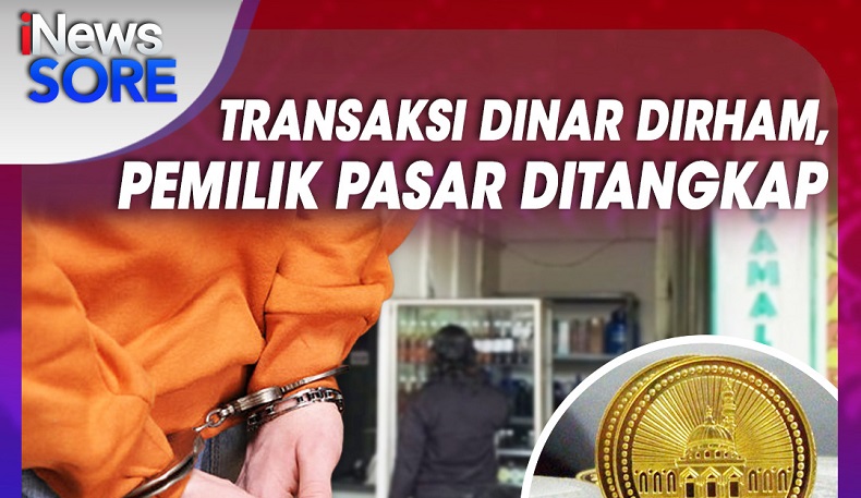 iNews Sore