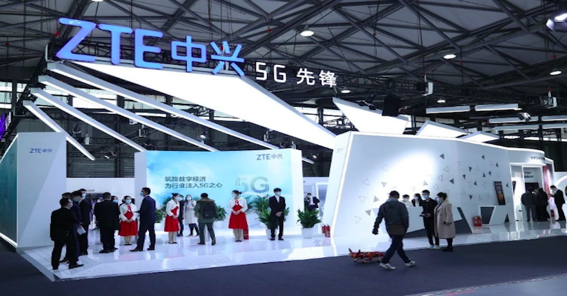 ZTE Pamerkan Teknologi Under Display Camera Generasi Kedua di MWC Shanghai 2021