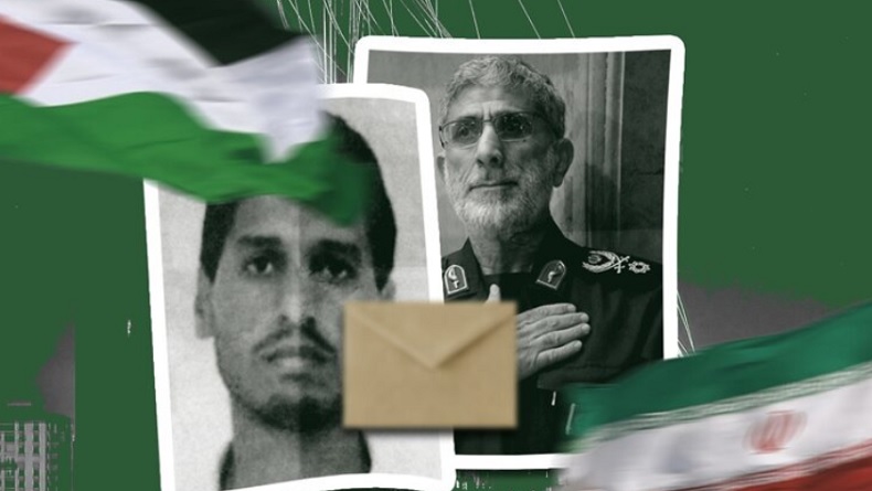 Jenderal Iran Puji Komandan Perang Hamas: Wahai Martir Hidup, Anda Membuat Zionis Kalah dan Hina!