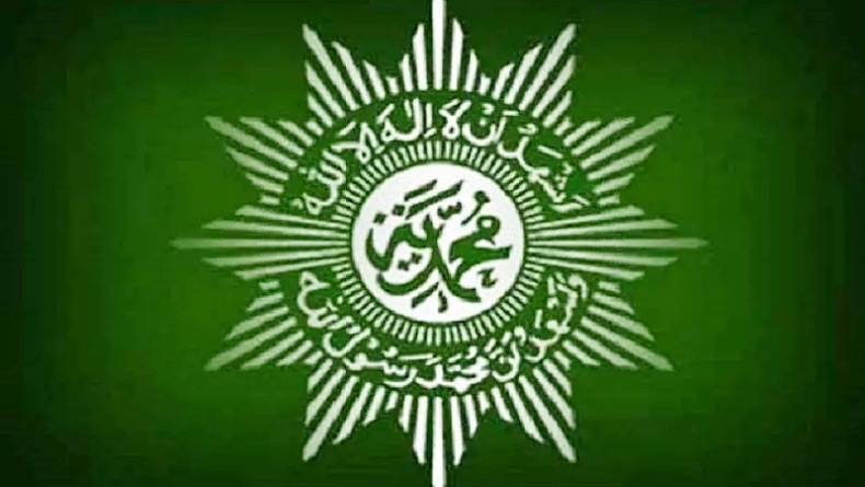   Pemerintah Amerika Serikat Akui Muhammadiyah sebagai Organisasi Nonprofit