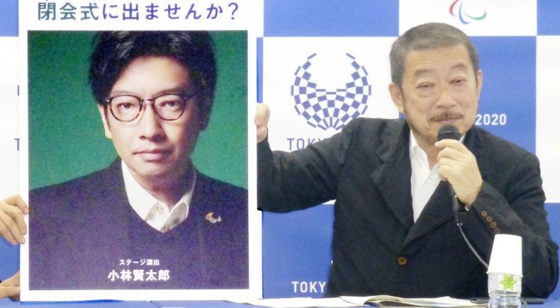 Direktur Pembukaan Olimpiade Tokyo Dipecat Gara-Gara Lelucon soal Pembantaian Yahudi