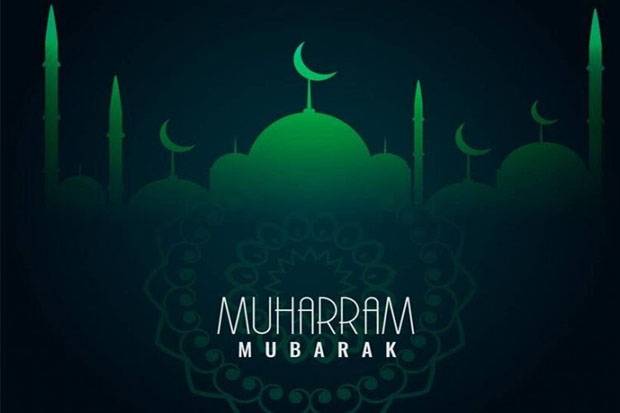 Teks Khutbah Jumat Menyambut Bulan Muharram 1445 H dan Keutamaannya