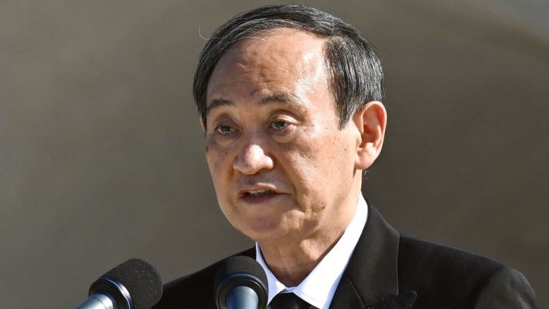 Heboh PM Jepang Suga Lewatkan 1 Halaman Pidato Peringatan Bom Hiroshima