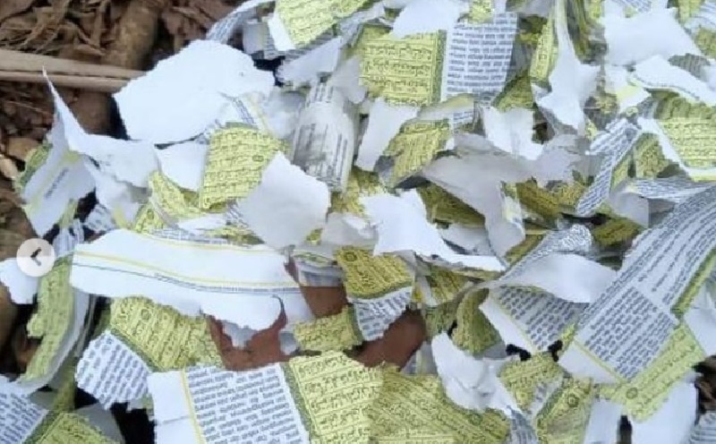 MUI Tangerang Sebut Petasan dengan Bahan Alquran Hukumnya Haram