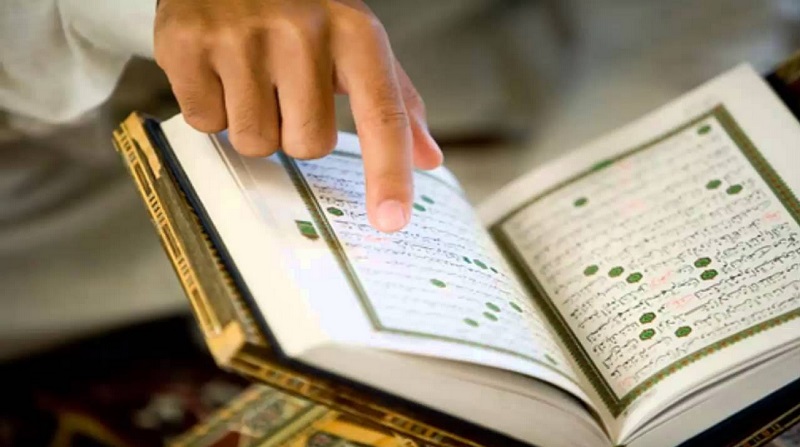 25 Contoh Bacaan Iqlab Dalam Al Quran, Lengkap dengan Cara Baca & Penjelasan