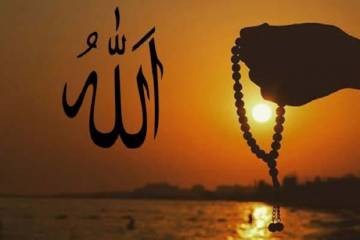 20 Sifat Mustahil Bagi Allah Lengkap dengan Arti dan Dalilnya