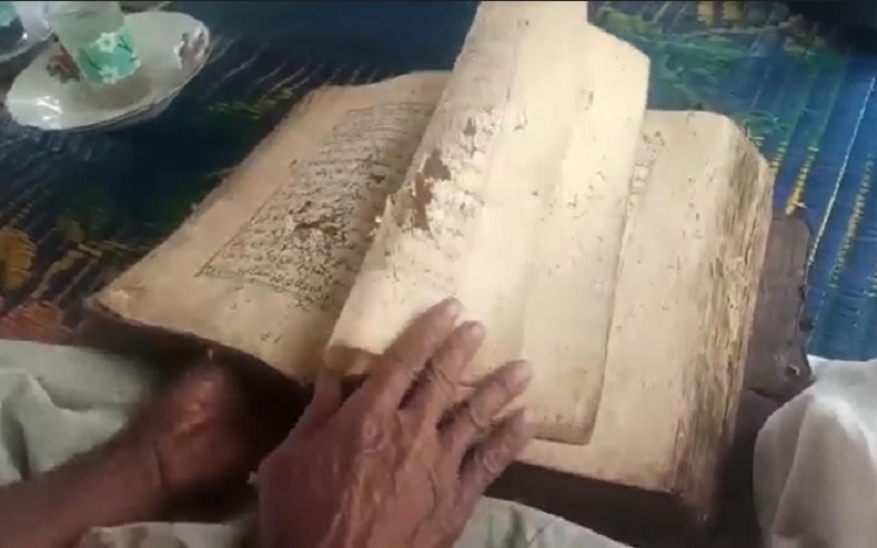 Alquran Usia Ratusan Tahun Tersimpan di Desa Wisata Tete Batu Lotim