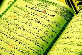 Kisah Keajaiban Surat Al Mulk, Selamatkan Lelaki dari Siksa Kubur